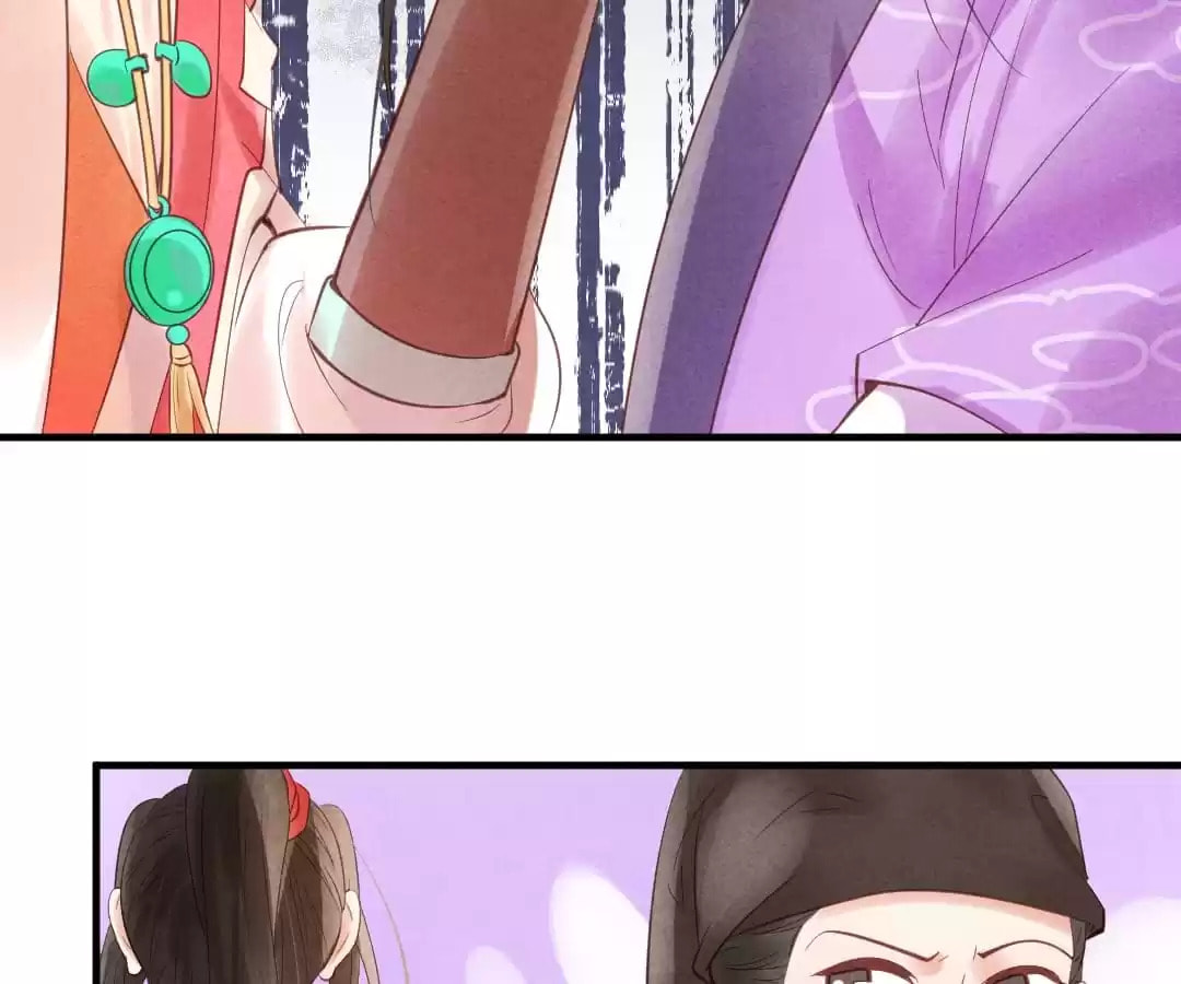 Read The Flirtatious Princess Consort chapter 3 image 44 on Lezhin