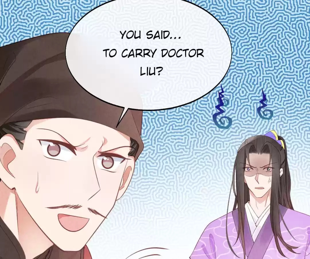 Read The Flirtatious Princess Consort chapter 3 image 60 on Lezhin
