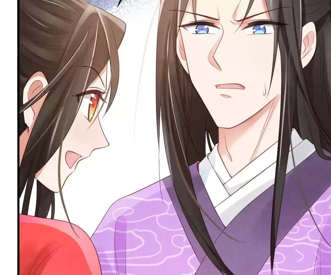 Read The Flirtatious Princess Consort chapter 3 image 62 on Lezhin