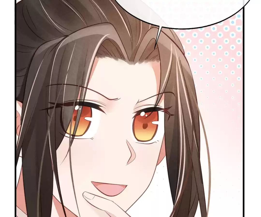 Read The Flirtatious Princess Consort chapter 3 image 64 on Lezhin