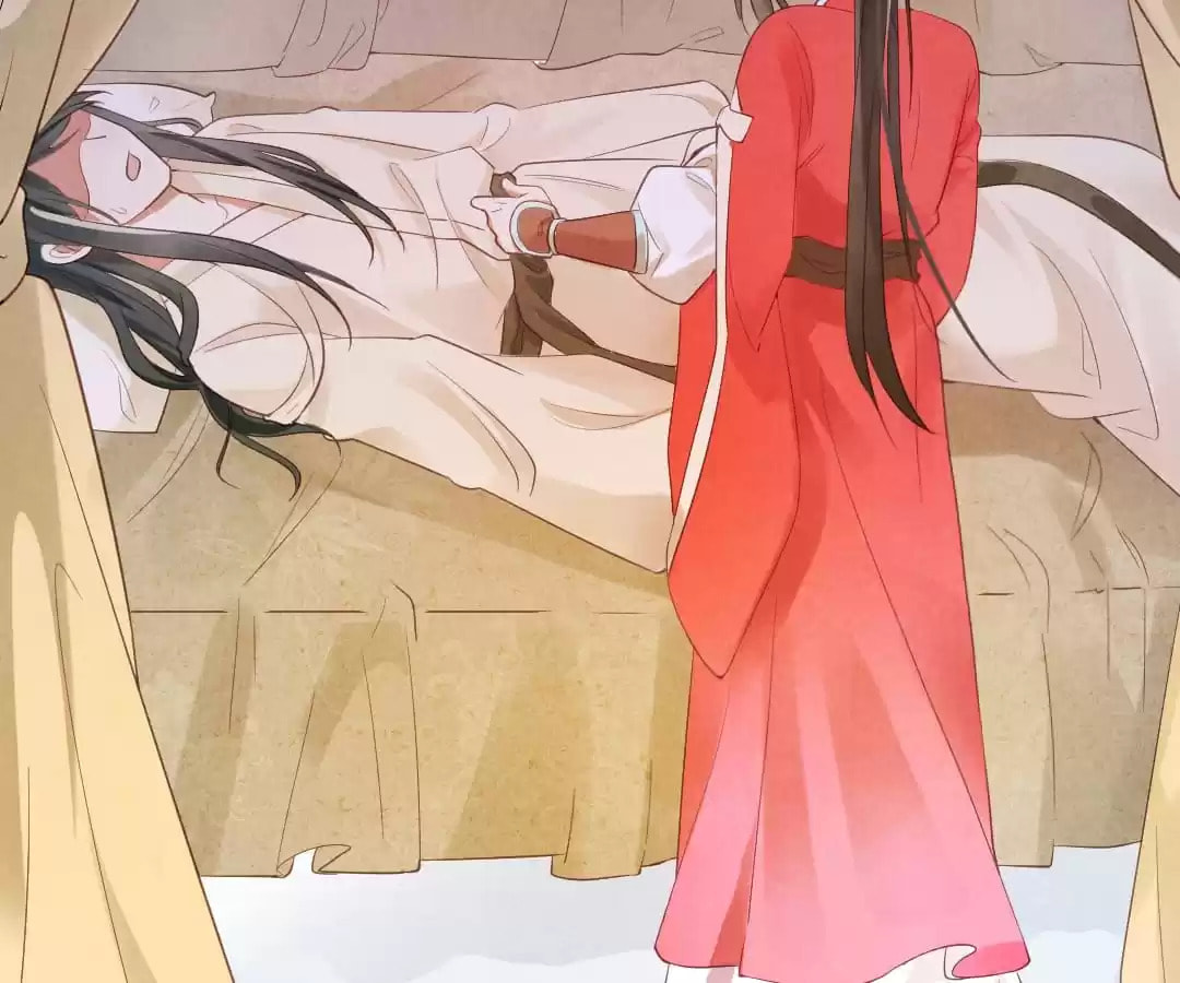 Read The Flirtatious Princess Consort chapter 3 image 77 on Lezhin