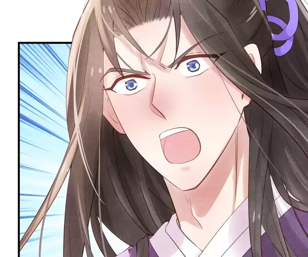 Read The Flirtatious Princess Consort chapter 3 image 8 on Lezhin