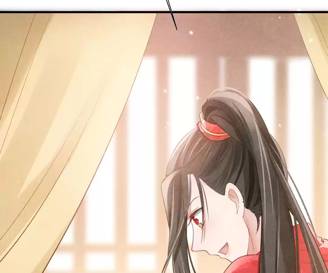 Read The Flirtatious Princess Consort chapter 3 image 84 on Lezhin