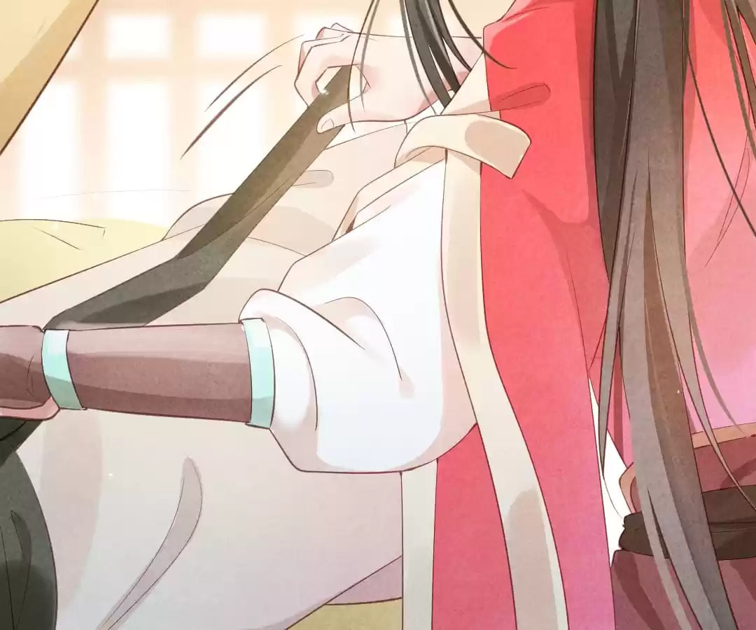 Read The Flirtatious Princess Consort chapter 3 image 85 on Lezhin