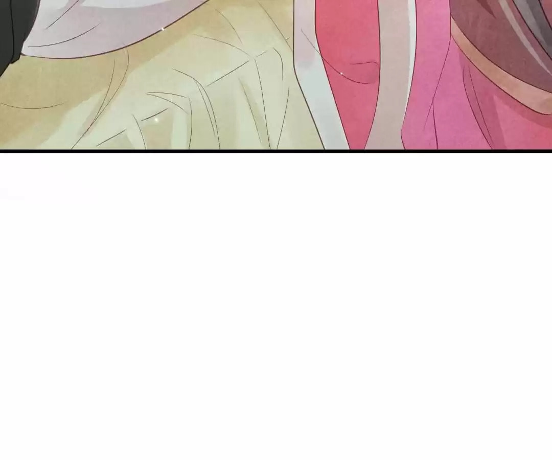 Read The Flirtatious Princess Consort chapter 3 image 86 on Lezhin