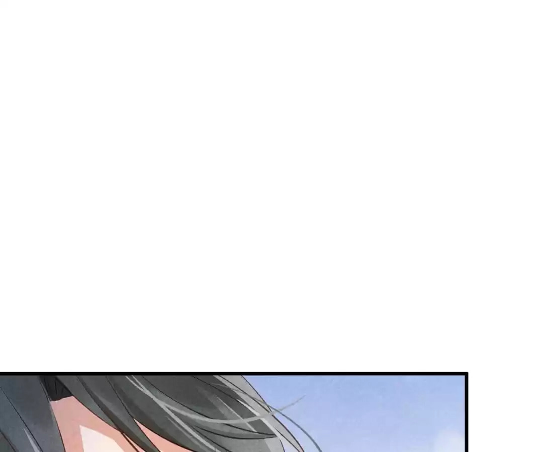 Read The Flirtatious Princess Consort chapter 3 image 87 on Lezhin