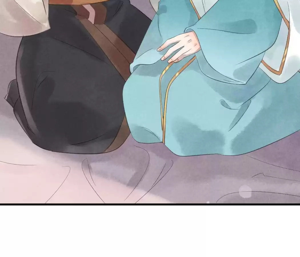 Read The Flirtatious Princess Consort chapter 30 image 15 on Lezhin