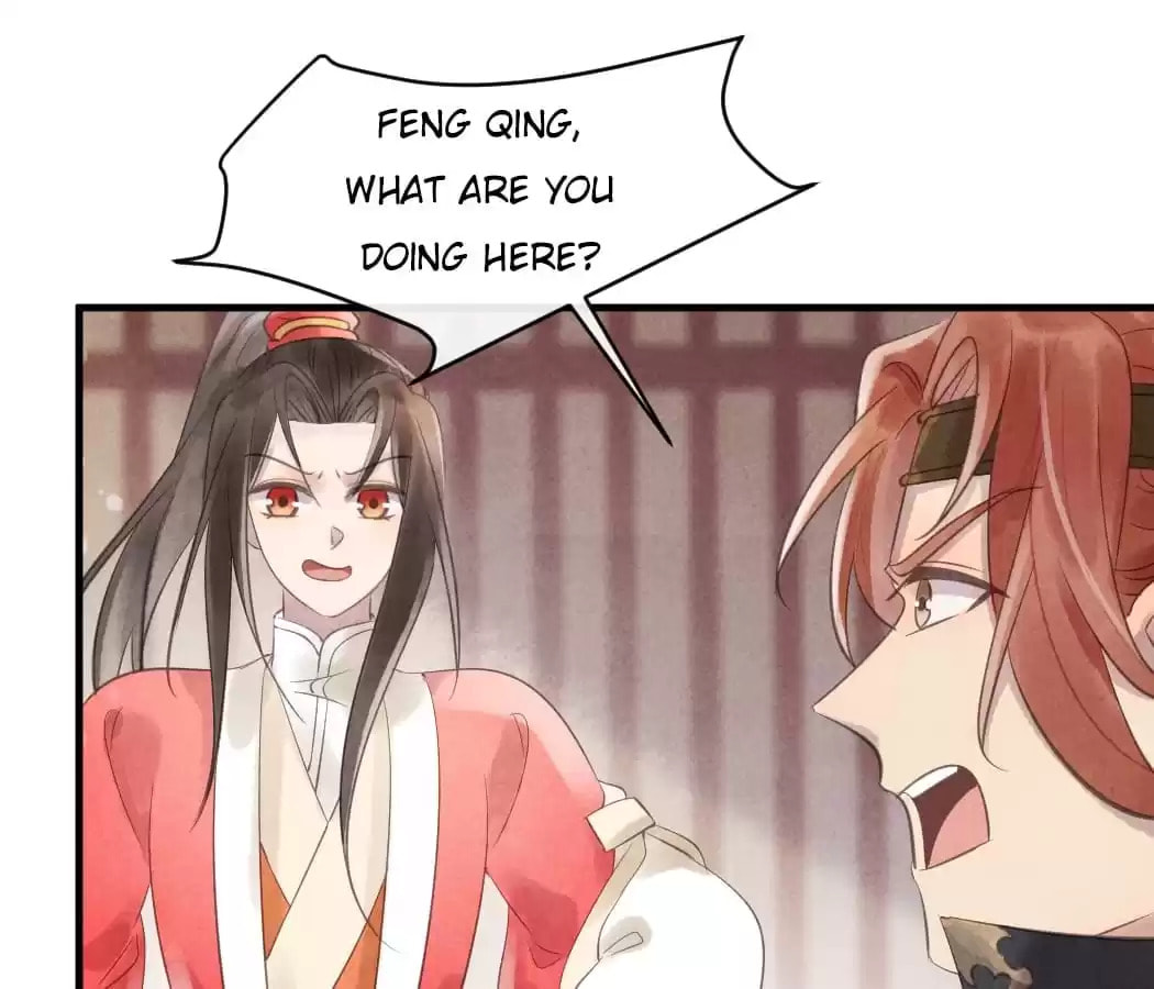 Read The Flirtatious Princess Consort chapter 30 image 16 on Lezhin