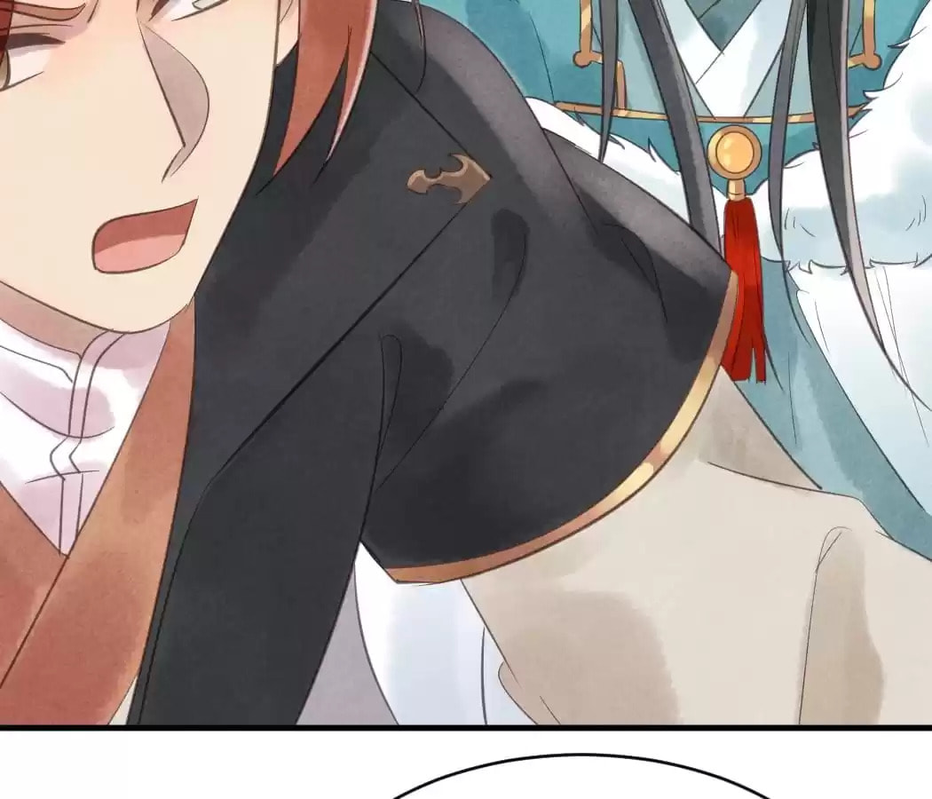 Read The Flirtatious Princess Consort chapter 30 image 19 on Lezhin