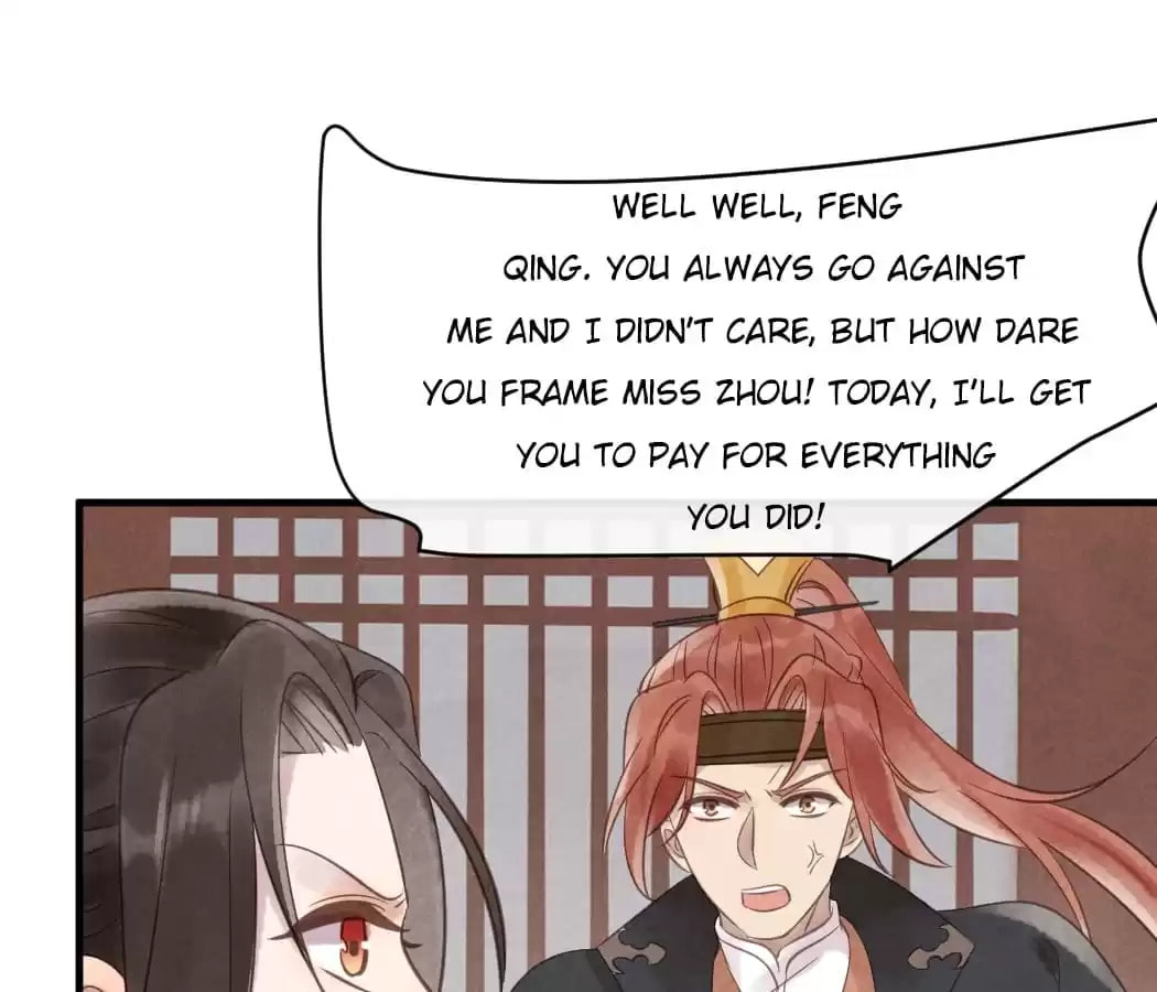 Read The Flirtatious Princess Consort chapter 30 image 29 on Lezhin