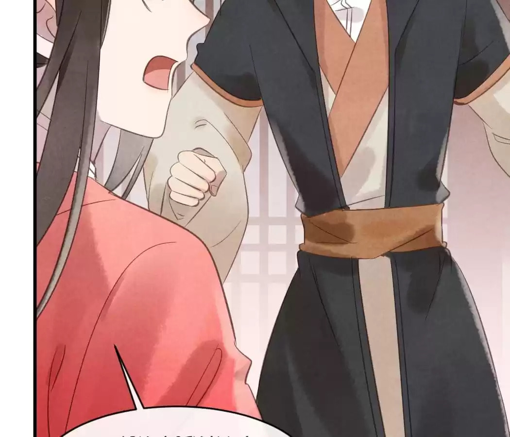 Read The Flirtatious Princess Consort chapter 30 image 30 on Lezhin