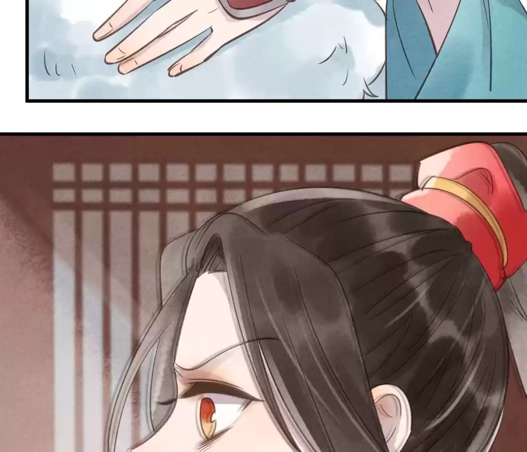 Read The Flirtatious Princess Consort chapter 30 image 46 on Lezhin
