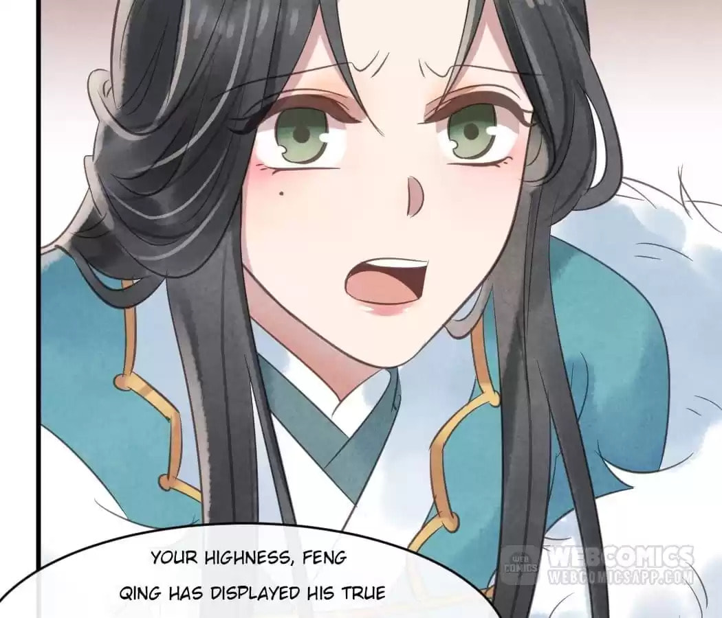 Read The Flirtatious Princess Consort chapter 30 image 57 on Lezhin