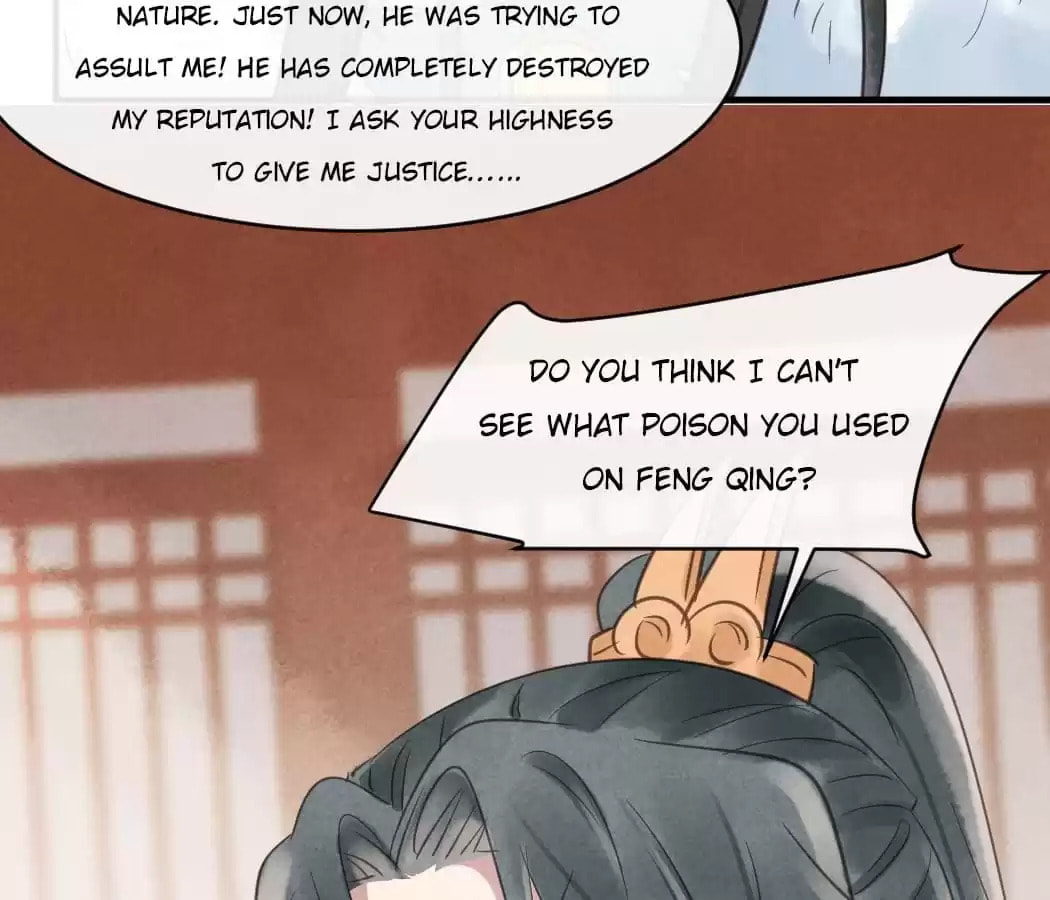 Read The Flirtatious Princess Consort chapter 30 image 58 on Lezhin