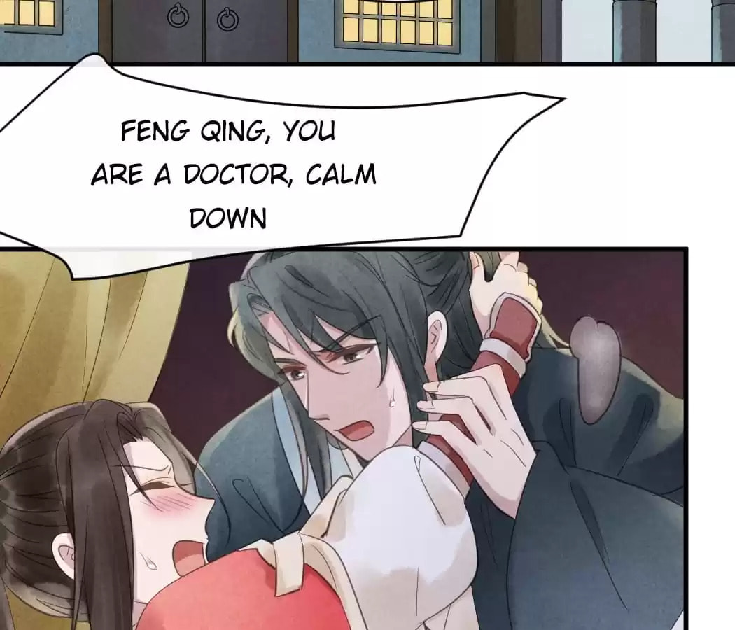 Read The Flirtatious Princess Consort chapter 30 image 64 on Lezhin