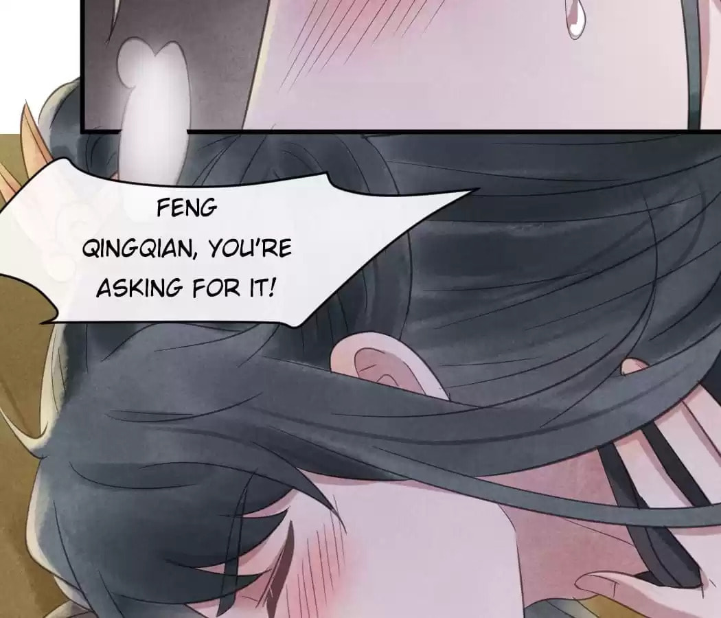 Read The Flirtatious Princess Consort chapter 30 image 68 on Lezhin
