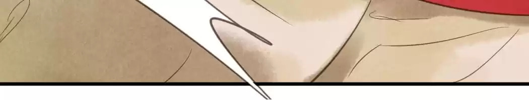 Read The Flirtatious Princess Consort chapter 30 image 70 on Lezhin