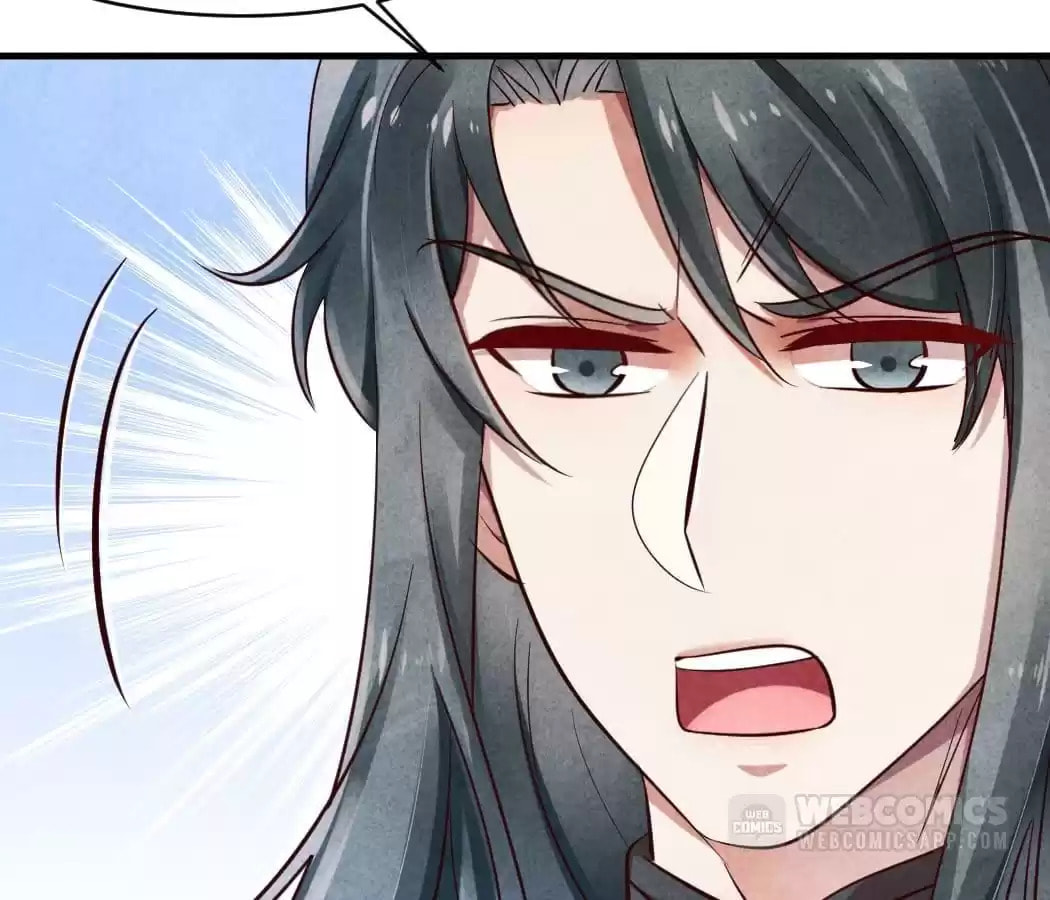 Read The Flirtatious Princess Consort chapter 32 image 17 on Lezhin