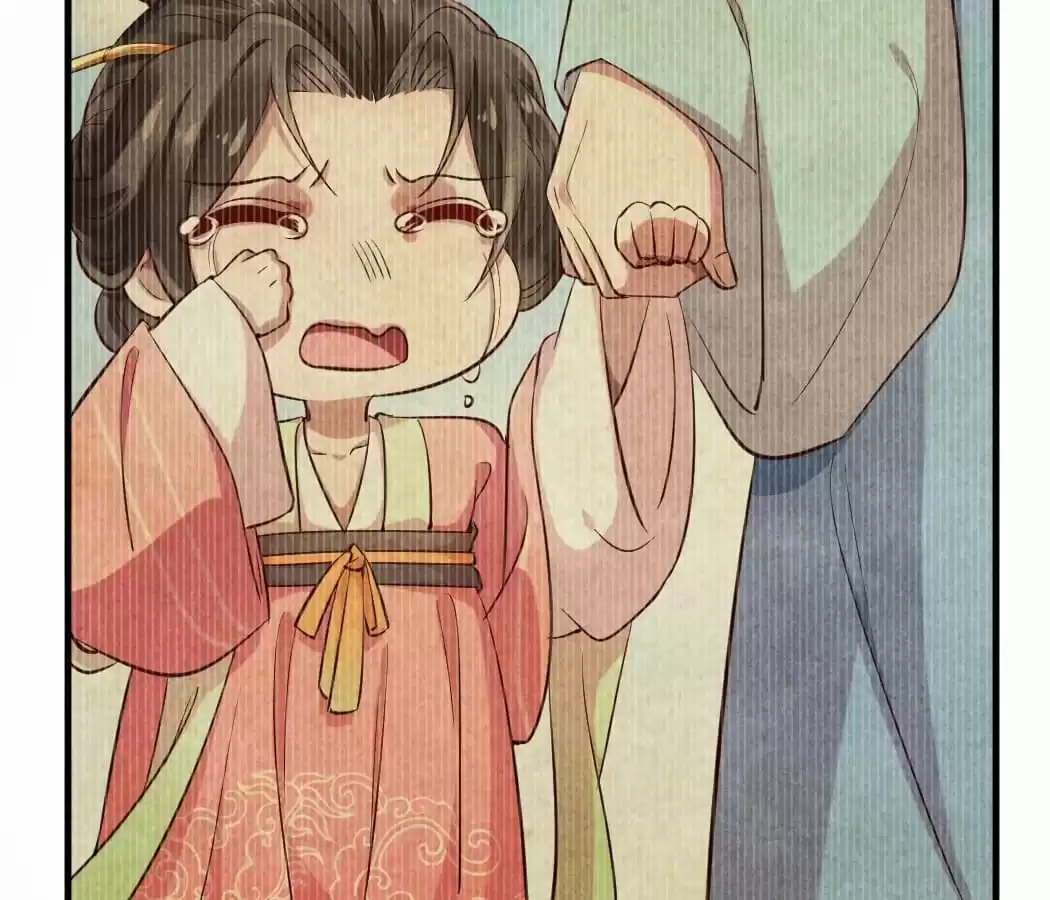 Read The Flirtatious Princess Consort chapter 32 image 32 on Lezhin