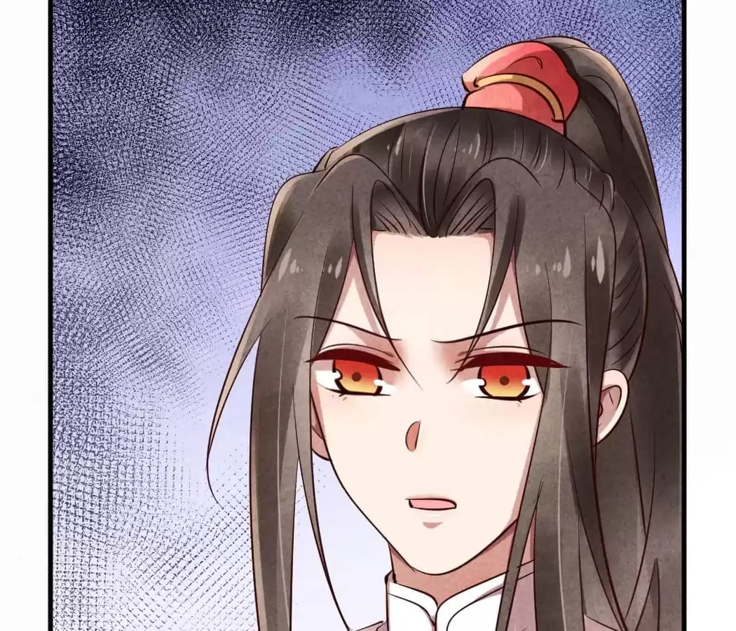 Read The Flirtatious Princess Consort chapter 32 image 40 on Lezhin