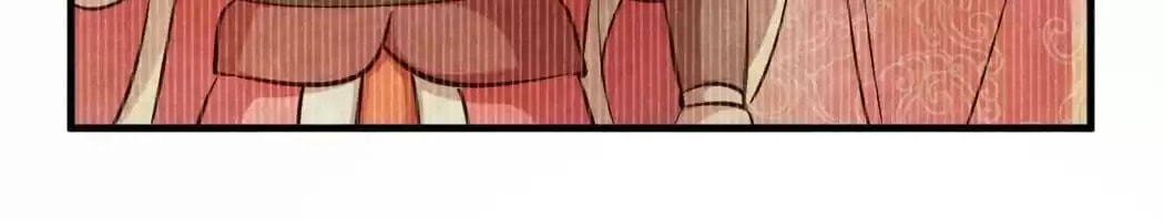 Read The Flirtatious Princess Consort chapter 32 image 45 on Lezhin