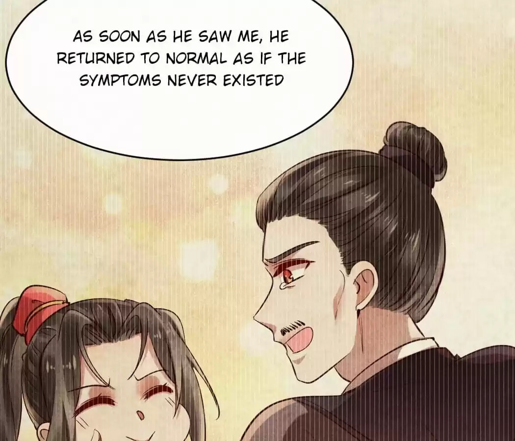 Read The Flirtatious Princess Consort chapter 32 image 47 on Lezhin