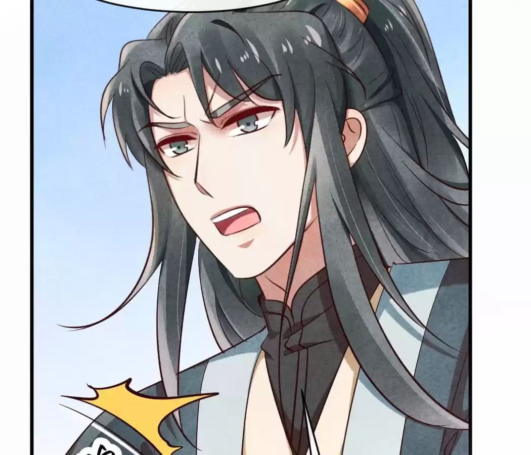 Read The Flirtatious Princess Consort chapter 32 image 60 on Lezhin