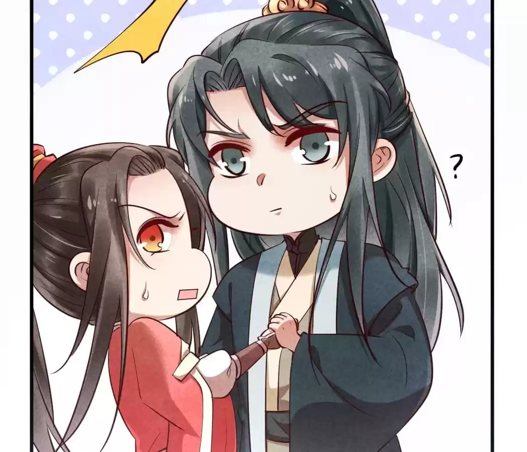 Read The Flirtatious Princess Consort chapter 32 image 64 on Lezhin