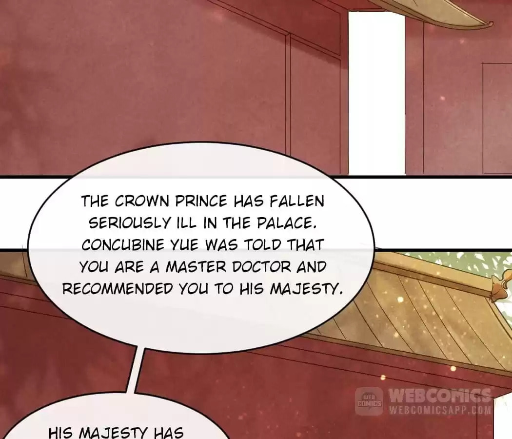 Read The Flirtatious Princess Consort chapter 33 image 1 on Lezhin