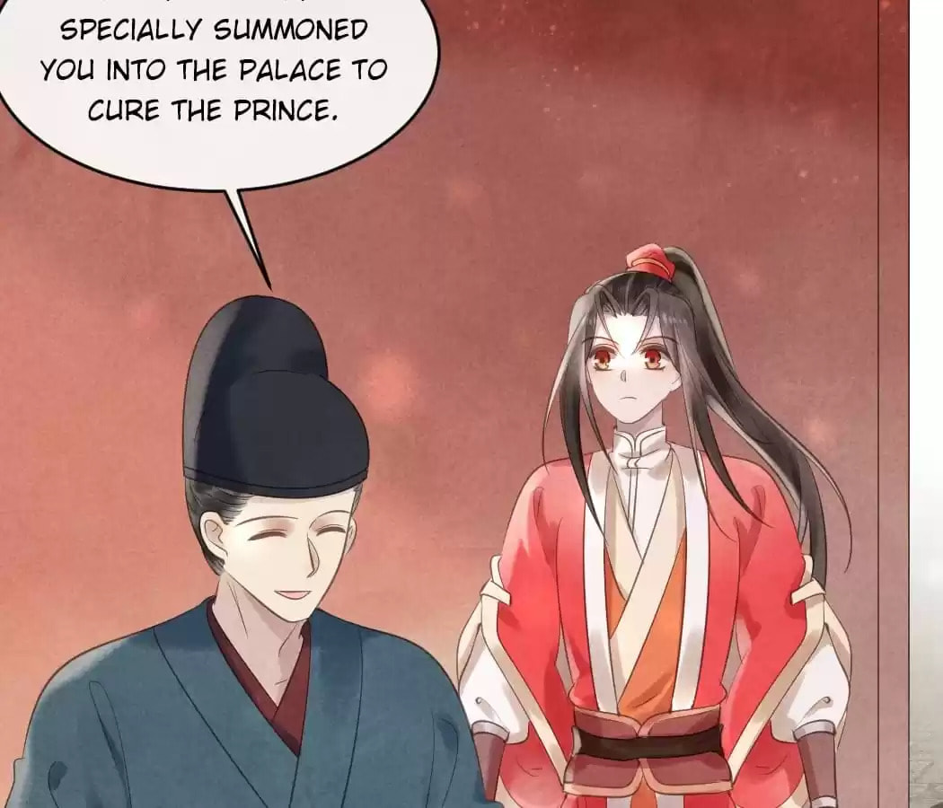 Read The Flirtatious Princess Consort chapter 33 image 2 on Lezhin
