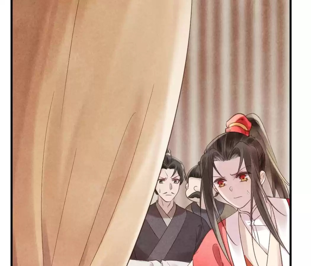 Read The Flirtatious Princess Consort chapter 33 image 30 on Lezhin