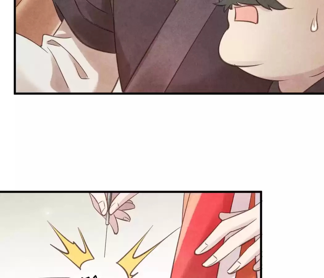 Read The Flirtatious Princess Consort chapter 33 image 34 on Lezhin