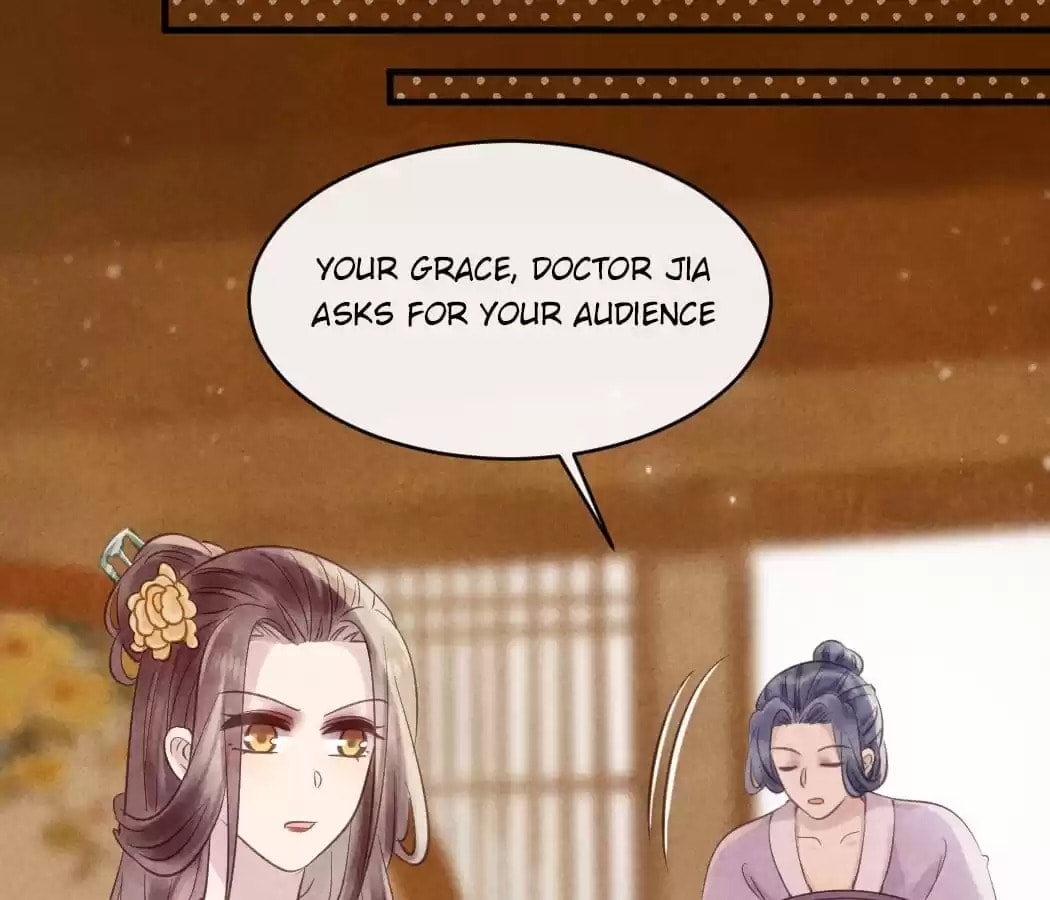 Read The Flirtatious Princess Consort chapter 33 image 43 on Lezhin