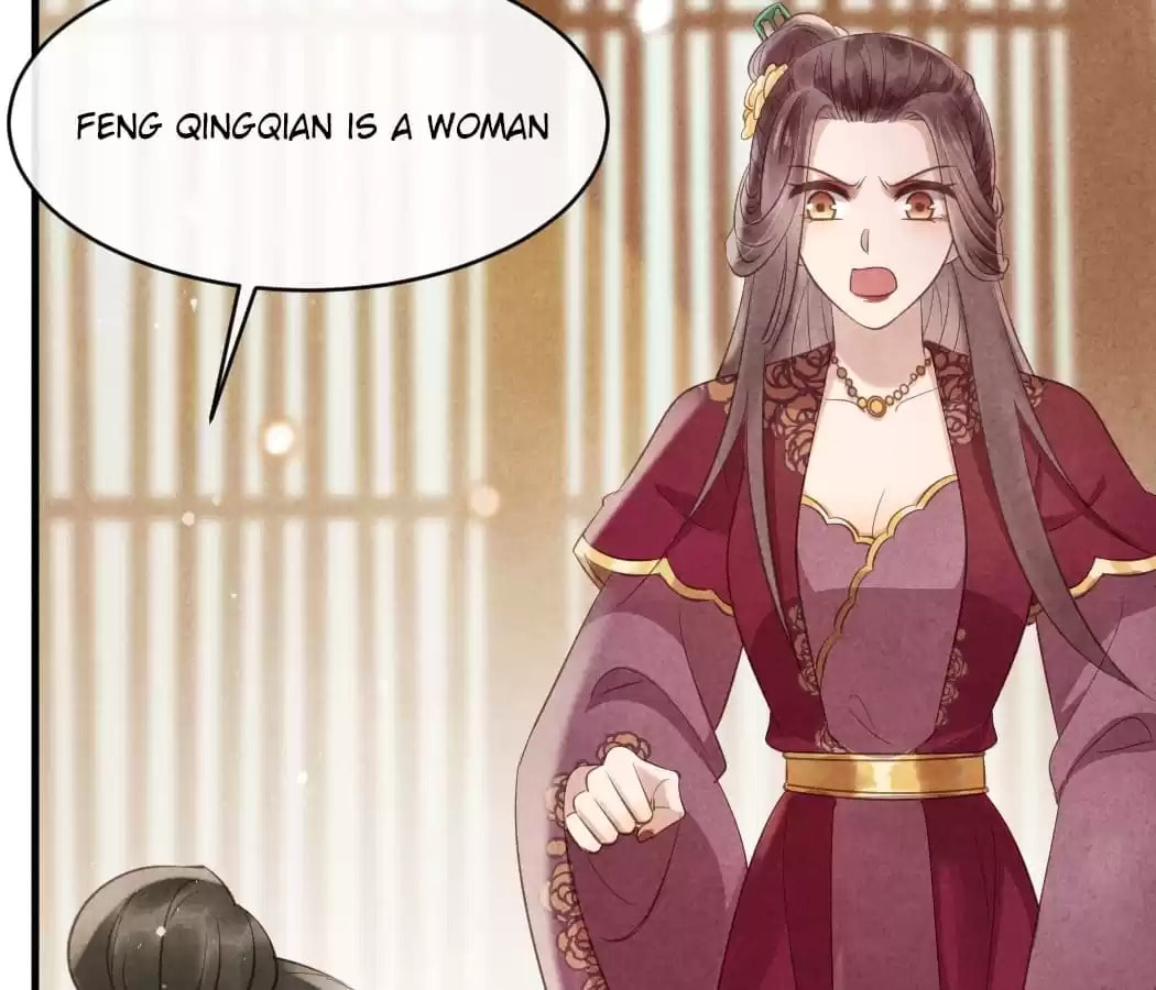 Read The Flirtatious Princess Consort chapter 33 image 53 on Lezhin