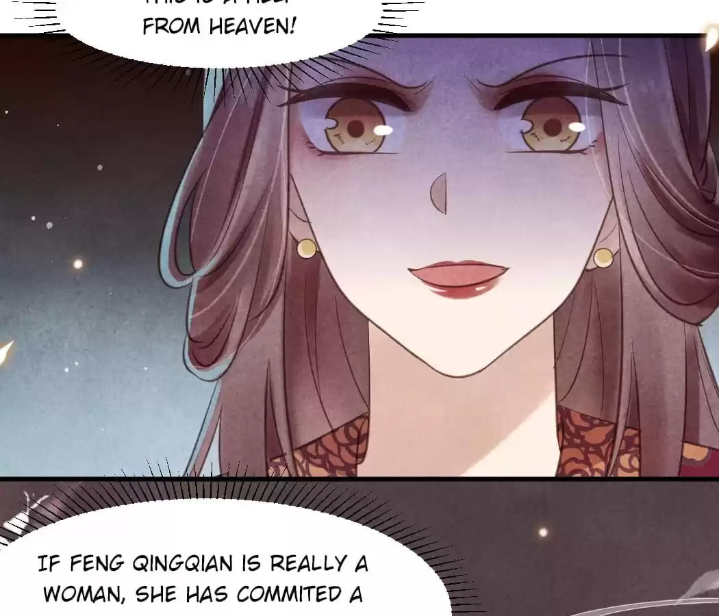 Read The Flirtatious Princess Consort chapter 33 image 55 on Lezhin