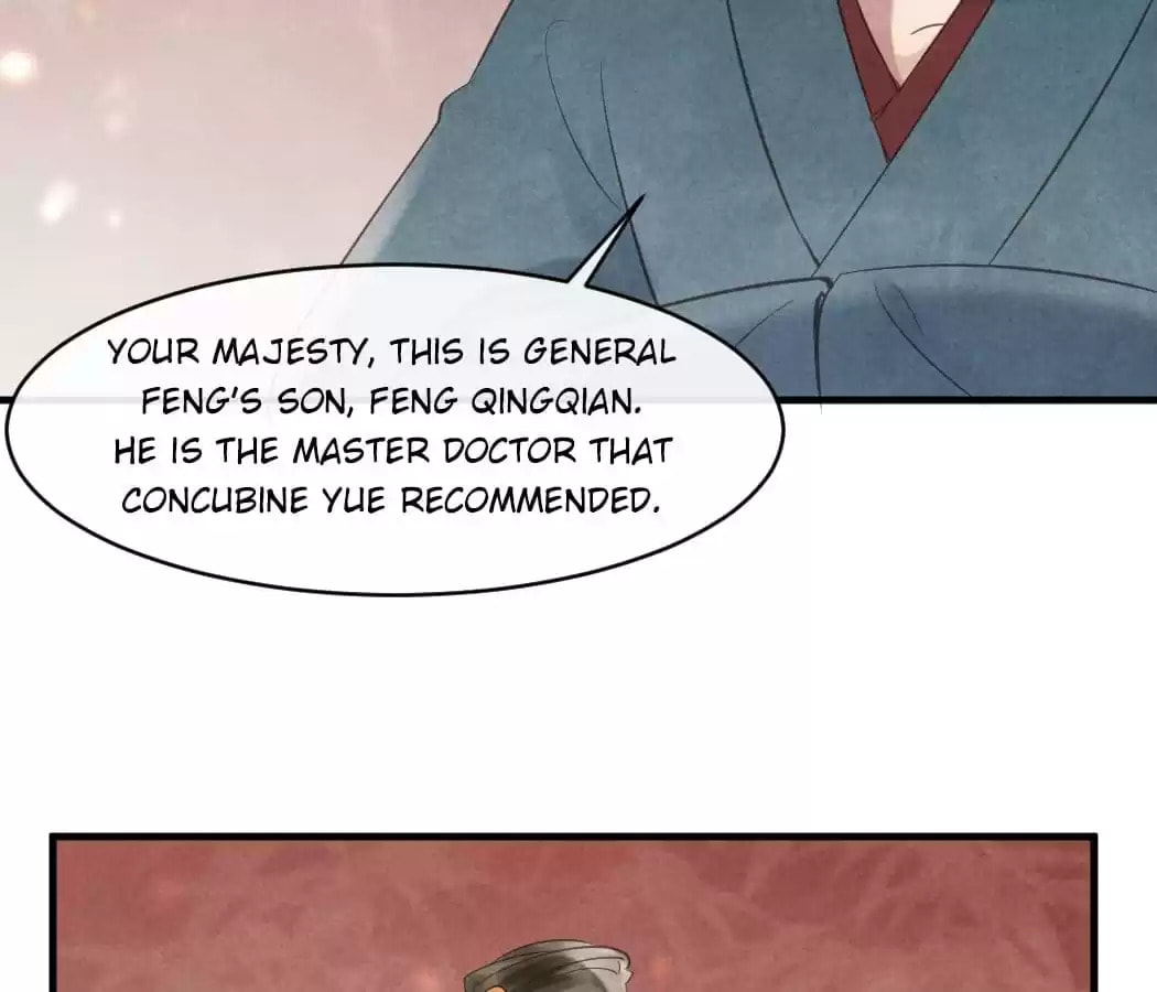 Read The Flirtatious Princess Consort chapter 33 image 8 on Lezhin
