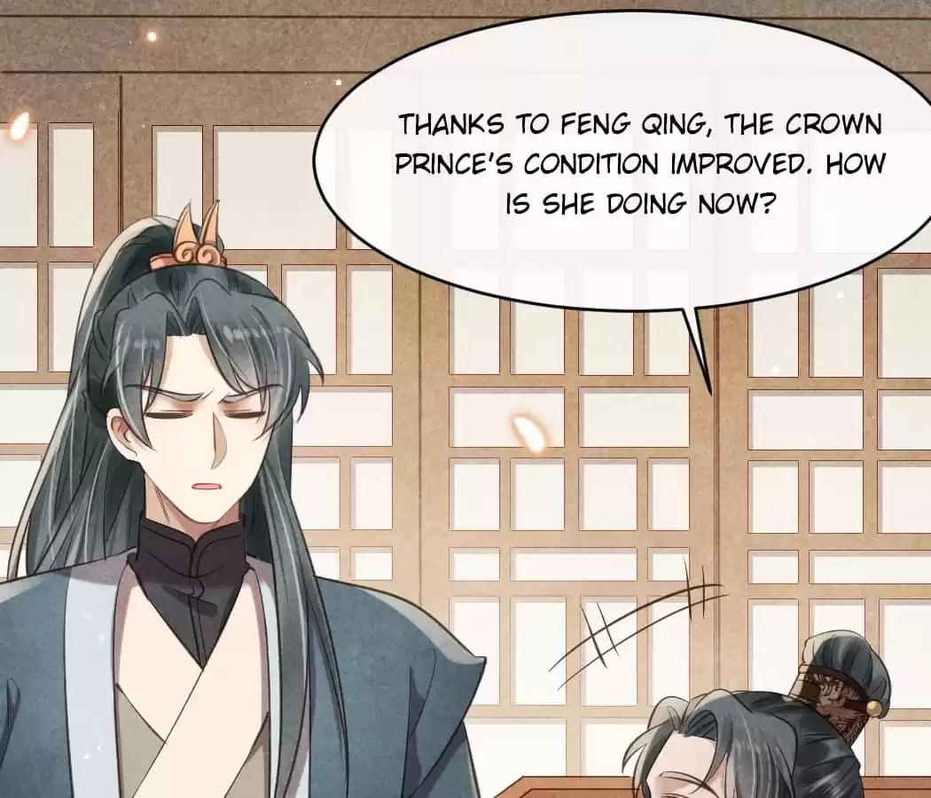 Read The Flirtatious Princess Consort chapter 34 image 0 on Lezhin