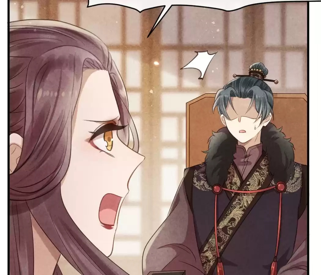 Read The Flirtatious Princess Consort chapter 34 image 14 on Lezhin