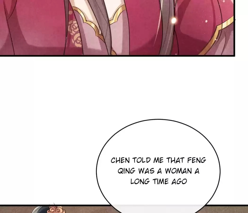 Read The Flirtatious Princess Consort chapter 34 image 19 on Lezhin