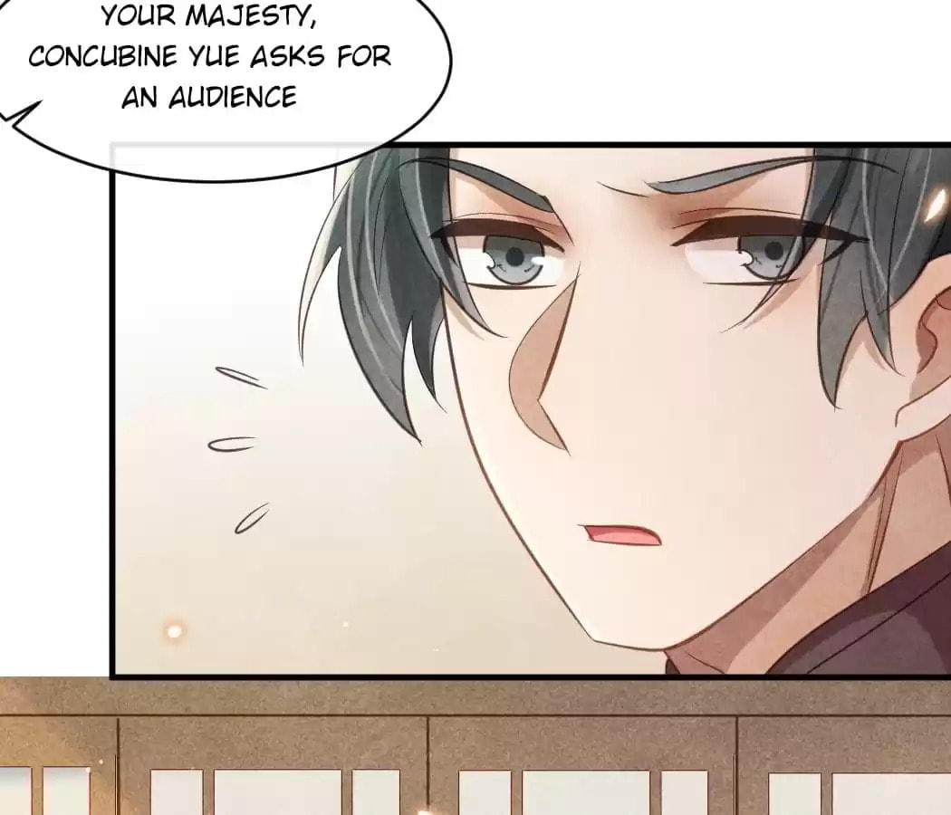 Read The Flirtatious Princess Consort chapter 34 image 2 on Lezhin