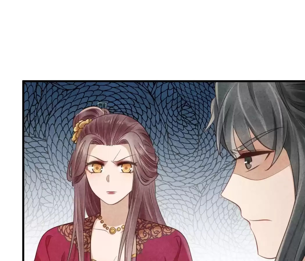 Read The Flirtatious Princess Consort chapter 34 image 29 on Lezhin