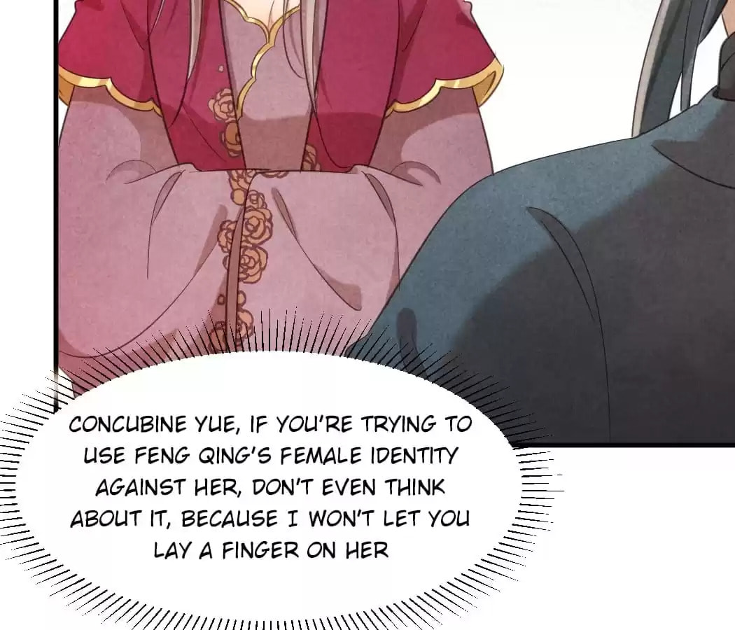 Read The Flirtatious Princess Consort chapter 34 image 30 on Lezhin