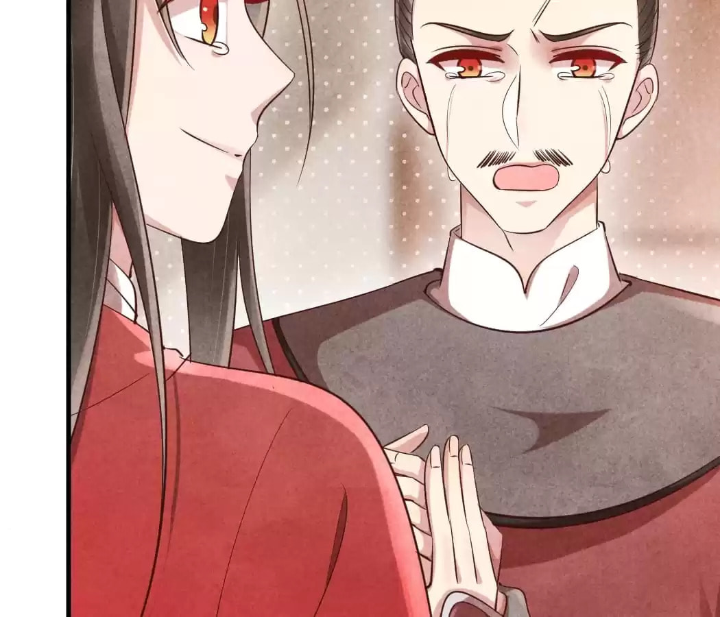 Read The Flirtatious Princess Consort chapter 35 image 18 on Lezhin