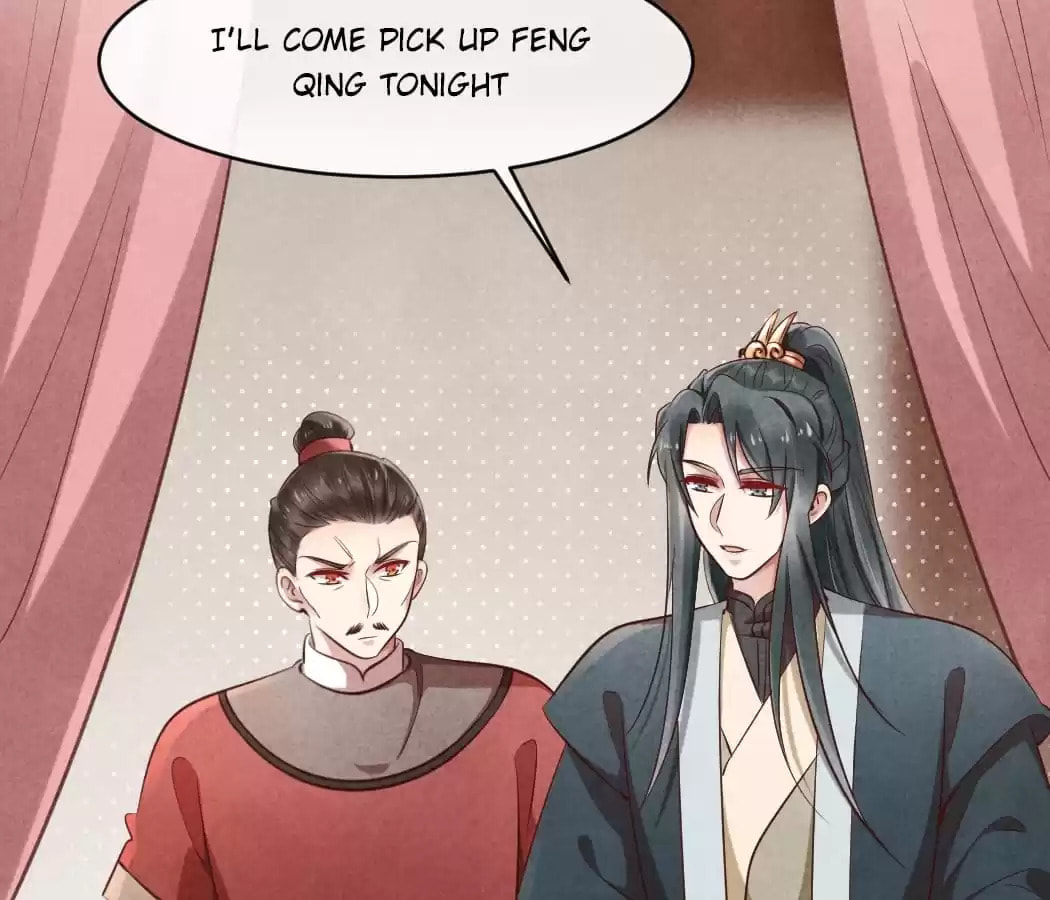 Read The Flirtatious Princess Consort chapter 35 image 54 on Lezhin