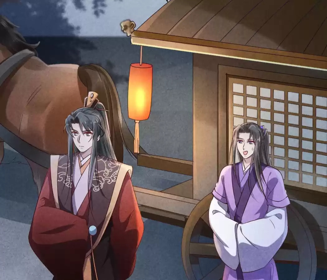 Read The Flirtatious Princess Consort chapter 35 image 62 on Lezhin