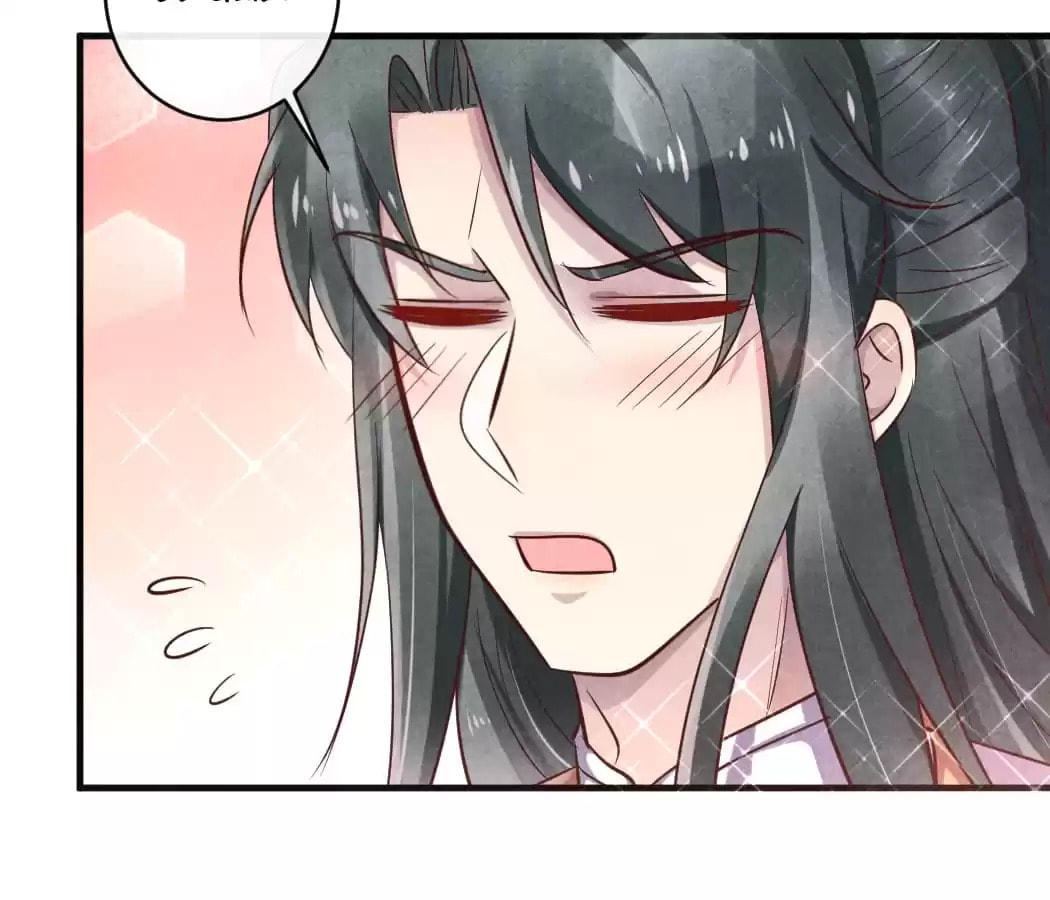 Read The Flirtatious Princess Consort chapter 35 image 64 on Lezhin