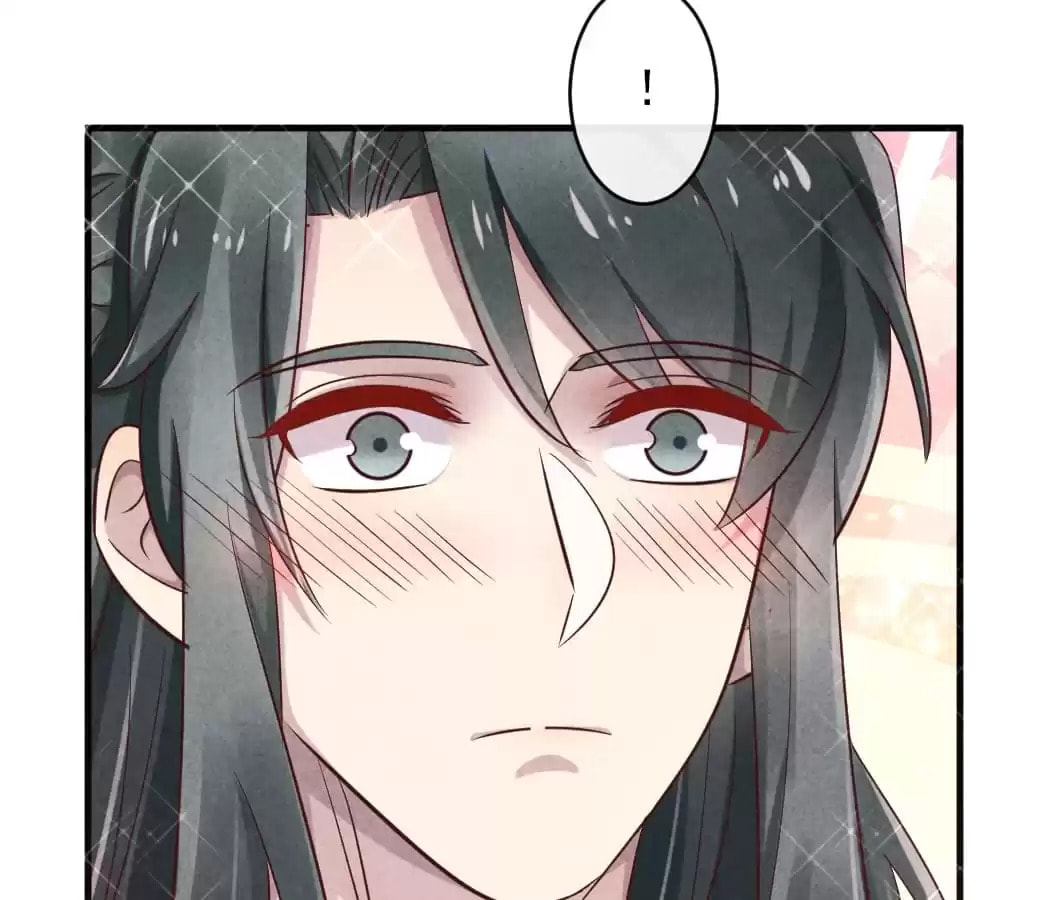Read The Flirtatious Princess Consort chapter 35 image 69 on Lezhin
