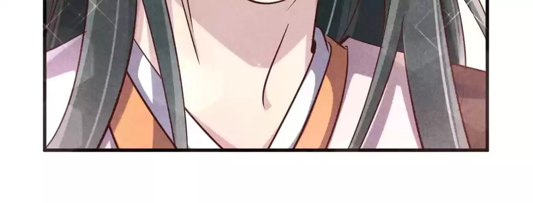 Read The Flirtatious Princess Consort chapter 35 image 70 on Lezhin