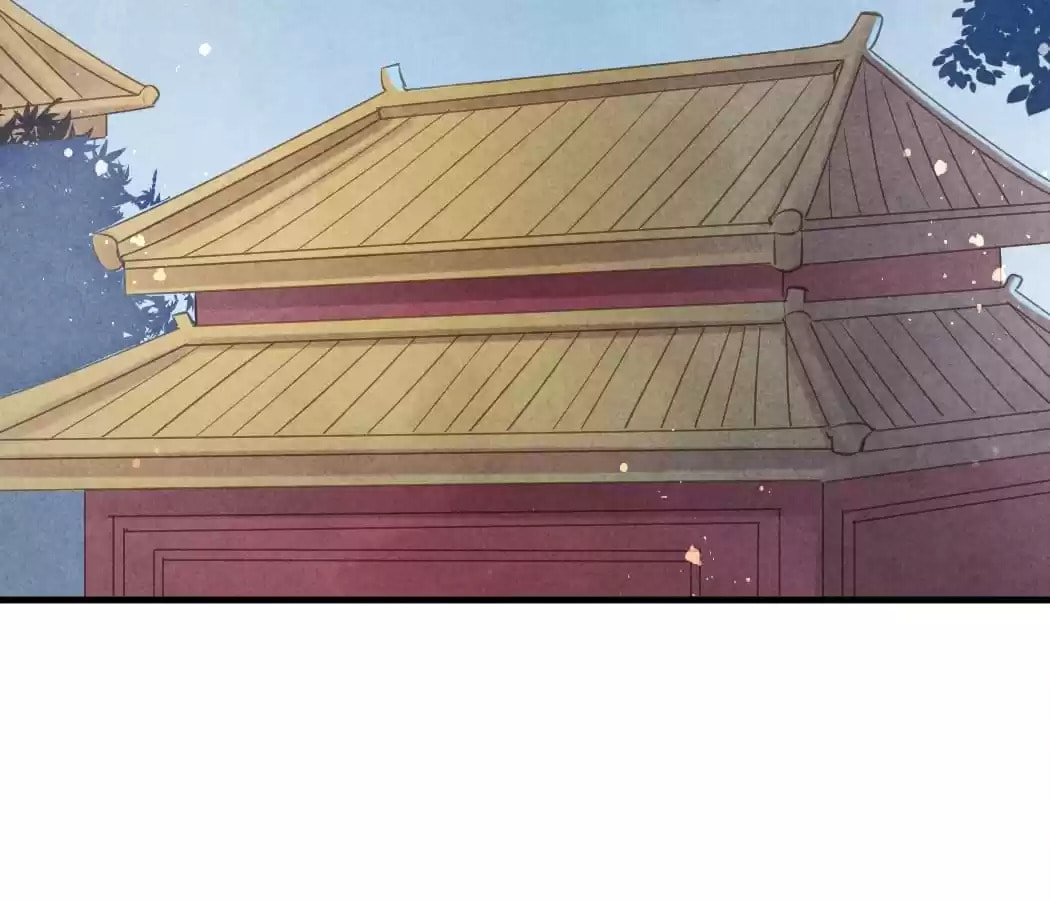 Read The Flirtatious Princess Consort chapter 36 image 12 on Lezhin