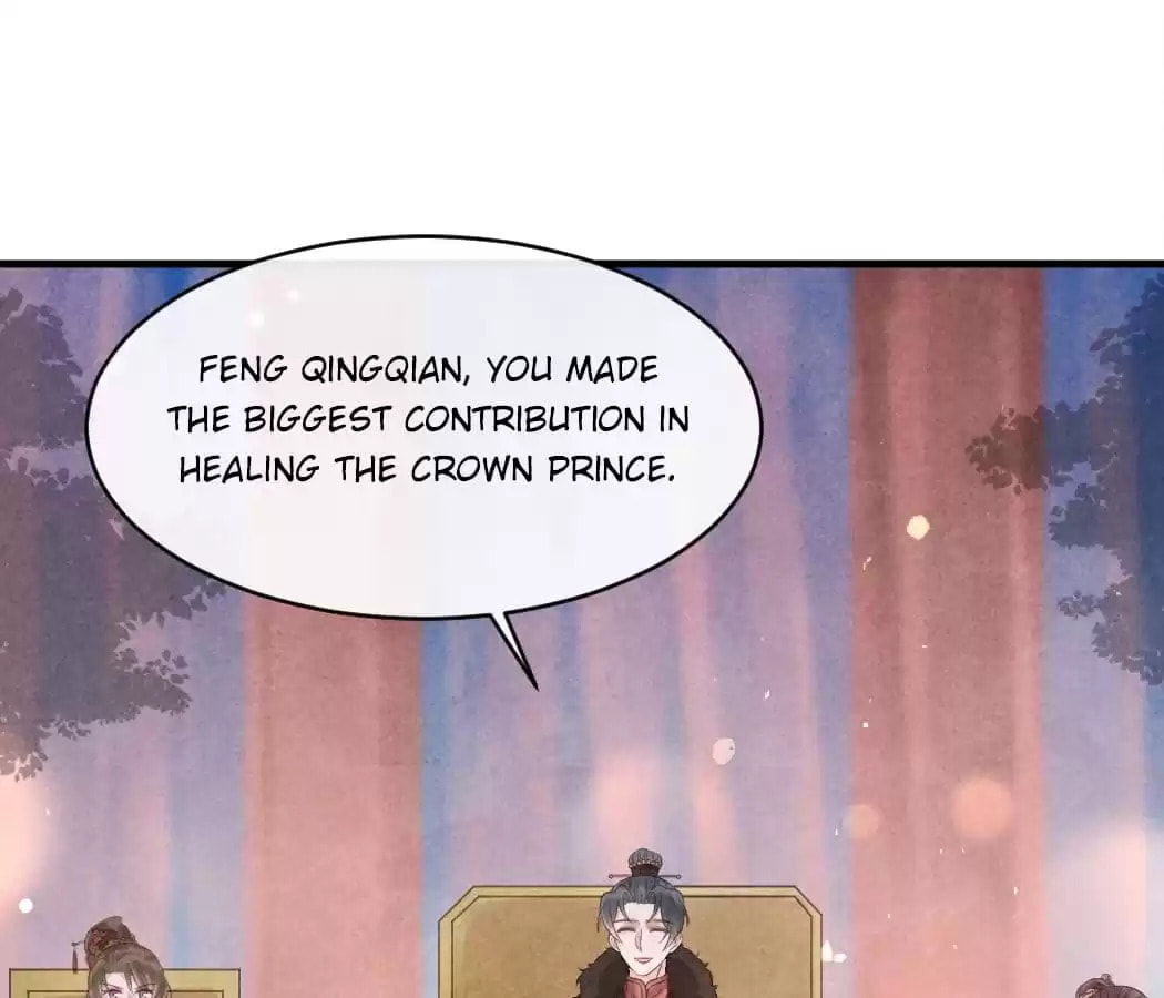 Read The Flirtatious Princess Consort chapter 36 image 13 on Lezhin